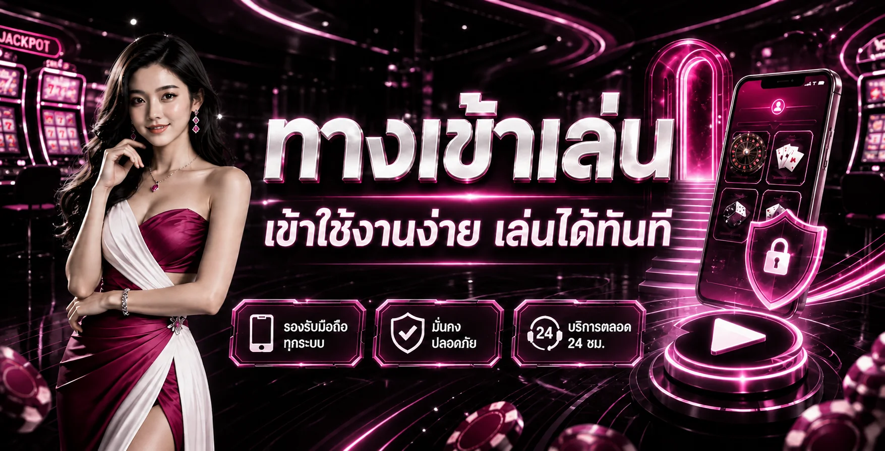 ภาพแคมเปญคืนยอดเสีย tiz99 พร้อมกราฟิกเหรียญทองและตัวละครจาก PG Soft