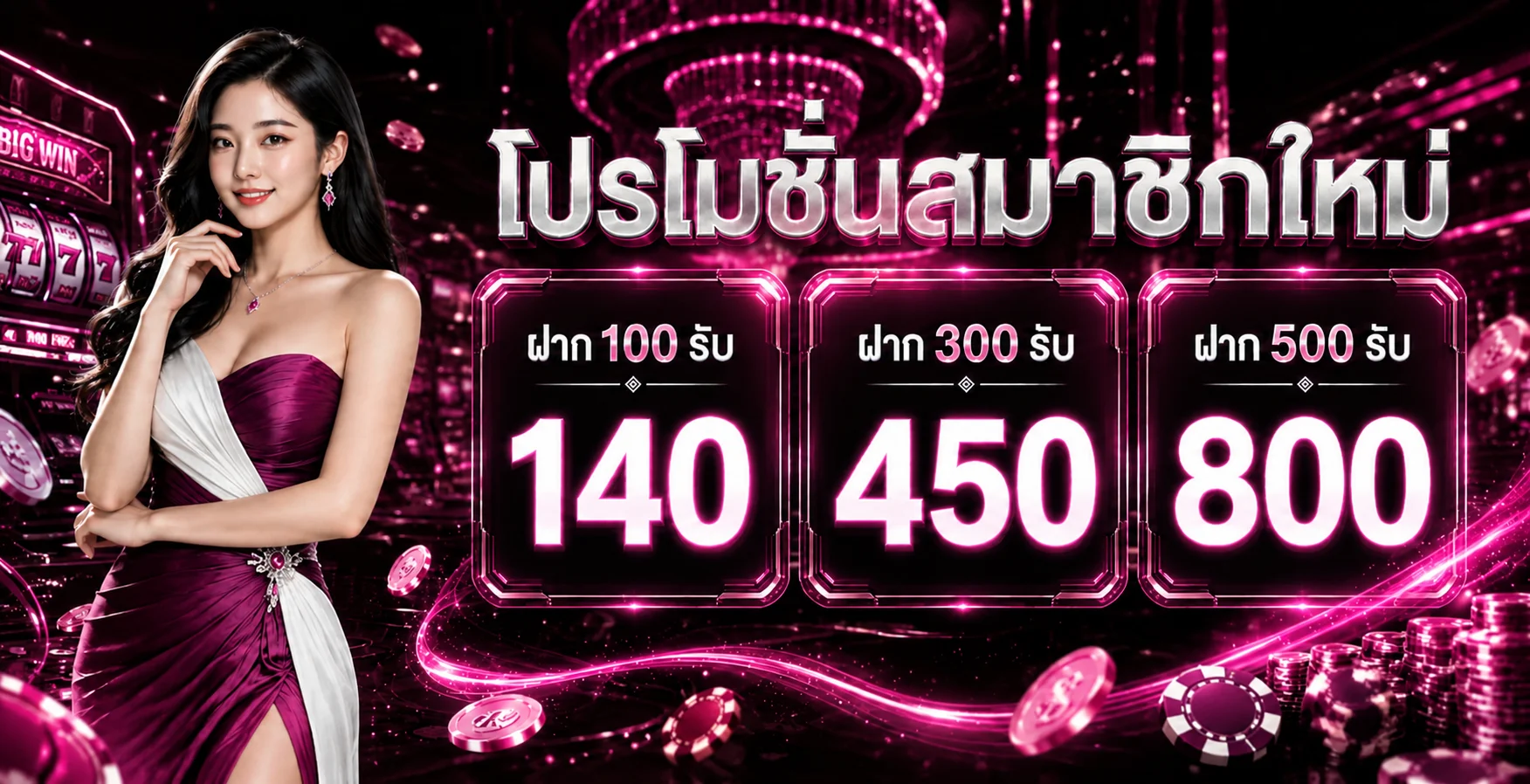 tiz99 สล็อตเว็บตรง สมัครง่าย ฝากถอนผ่าน Wallet